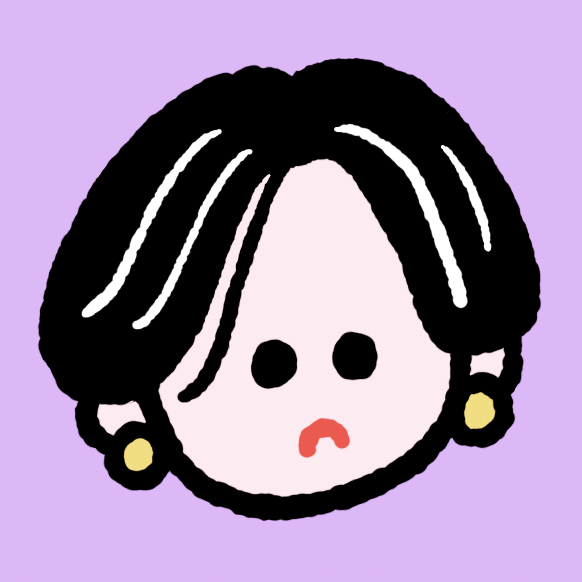 しおん